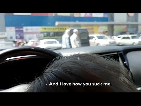 ❤️ A szupermarket előtti parkolóban szívták meg. Orosz pornó at hu.milfnut-net.ru